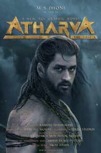 MS Dhoni'd graphic novel atharva 