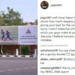 Jasprit Bumrah's reply to the jaypur